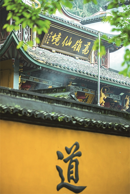 面朝西湖水，隐于葛岭中，杭州千年古迹抱朴道院你去过吗？