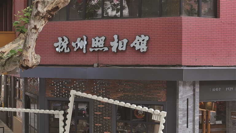 国货路 见证民族工业发展往事