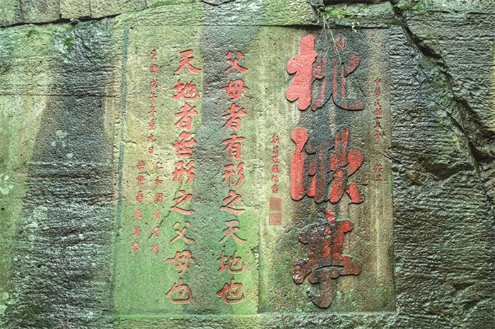 面朝西湖水，隐于葛岭中，杭州千年古迹抱朴道院你去过吗？